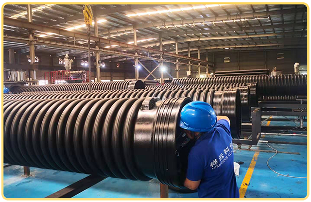 祥雲科創2021新年寄語圖3